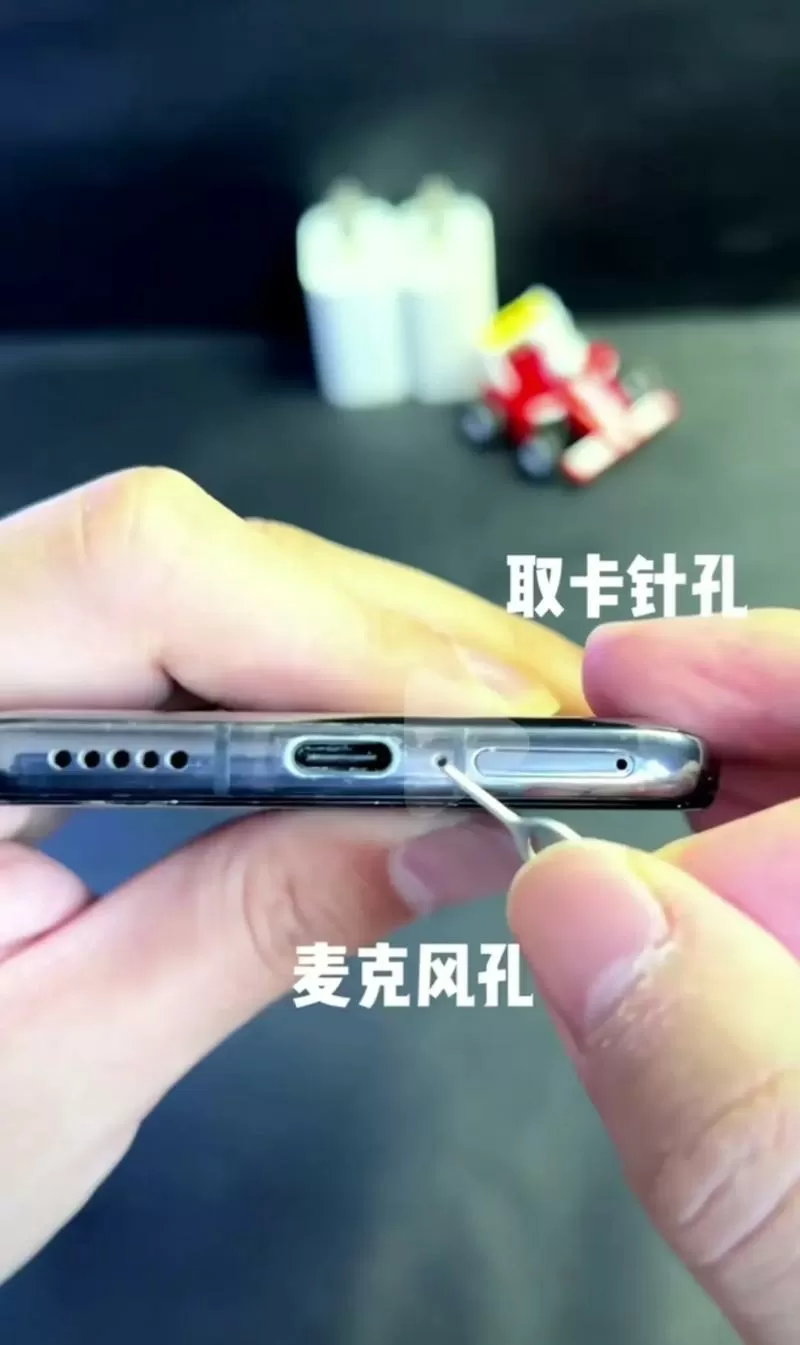 手机麦克风坏了有什么症状