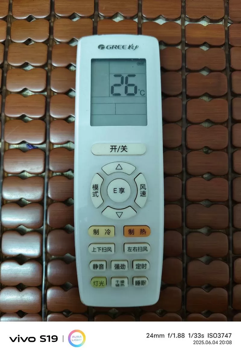 空调遥控器关不了机
