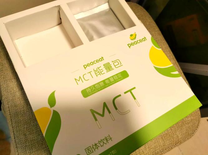 能量包是什么东西解锁版