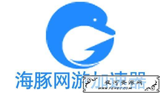 shadowrock加速器安卓版下载无限能量版图标
