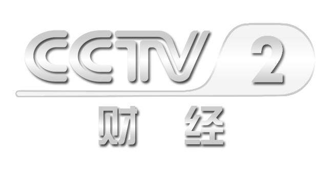 央视2套财经男主持人加速永久