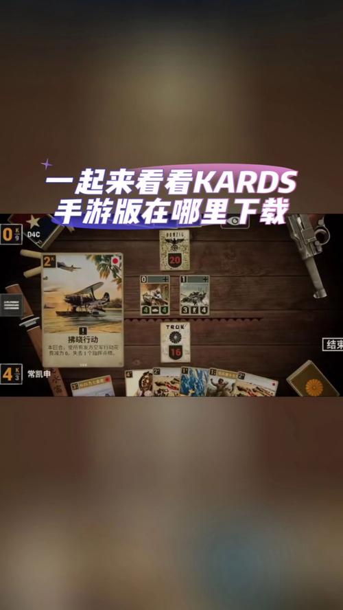 阿拉宁波APP光环加速版截图