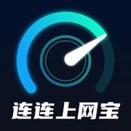金砖弱网2024下载无需付费版