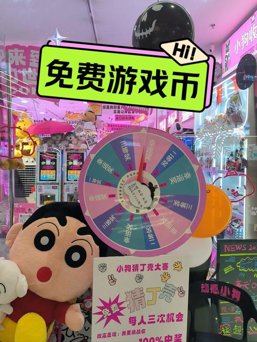 2024免费领取迷你币
