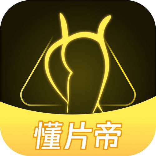 懂漫帝破解版下载
