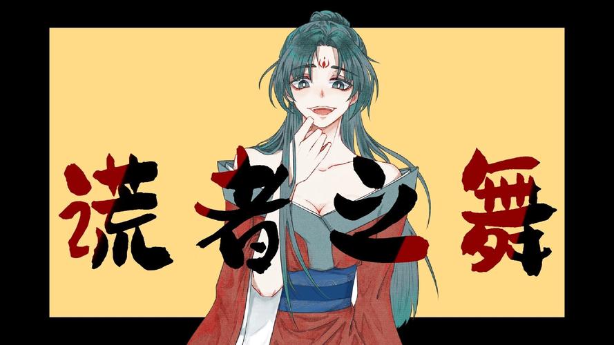 某某宗女修修炼手札加速版