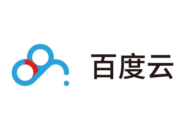百度云工具