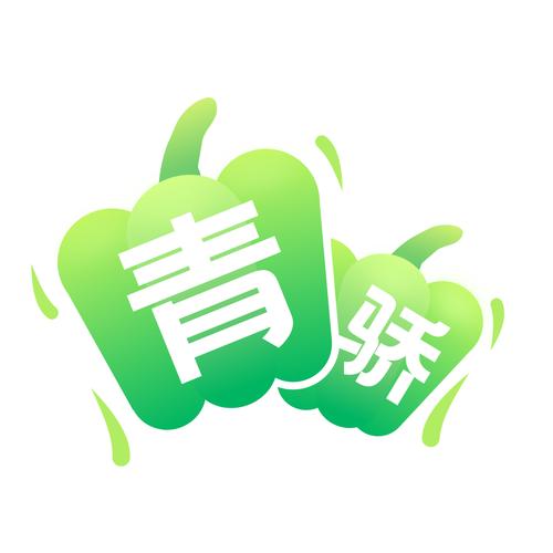 青骄第二课堂App极速版2023