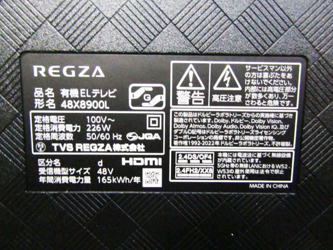 GTASA9号电摩模组下载无病毒
