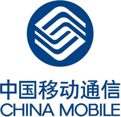 贵州移动网上营业厅官网无删减福利版截图