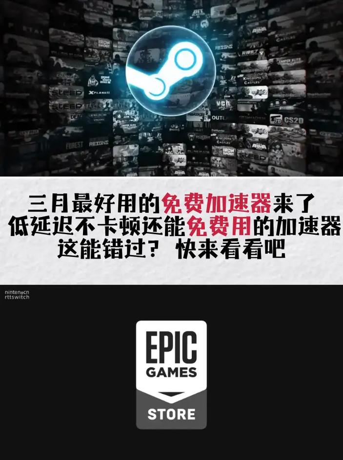 345加速器黑色免费最新版