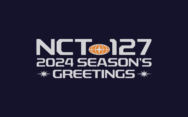 nct127官方门面通用版截图