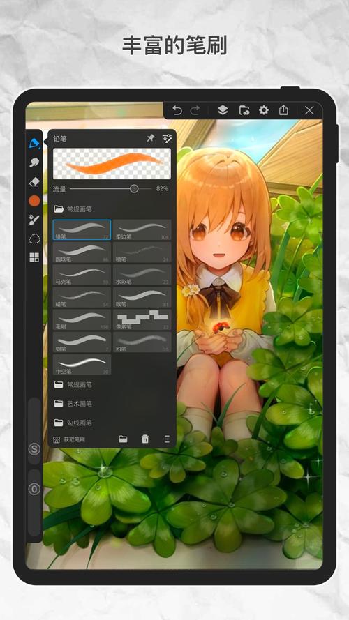 protools正版和破解版区别永久免费版
