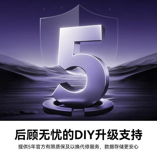 固态硬盘可以下载软件吗