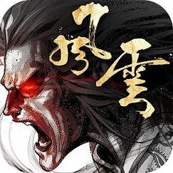 RPG风云雄霸天下截图
