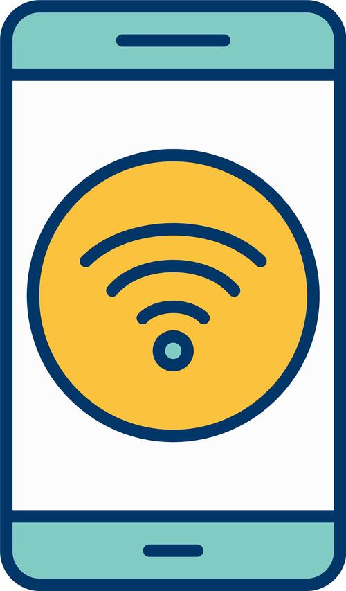 手机wifi网速增强器可提版