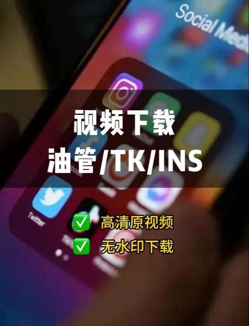 在国内怎么上油管正版