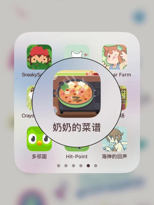 奶奶的菜谱无广告中文版安卓最新版
