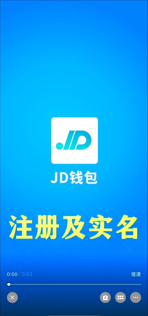 apnetwork二维码