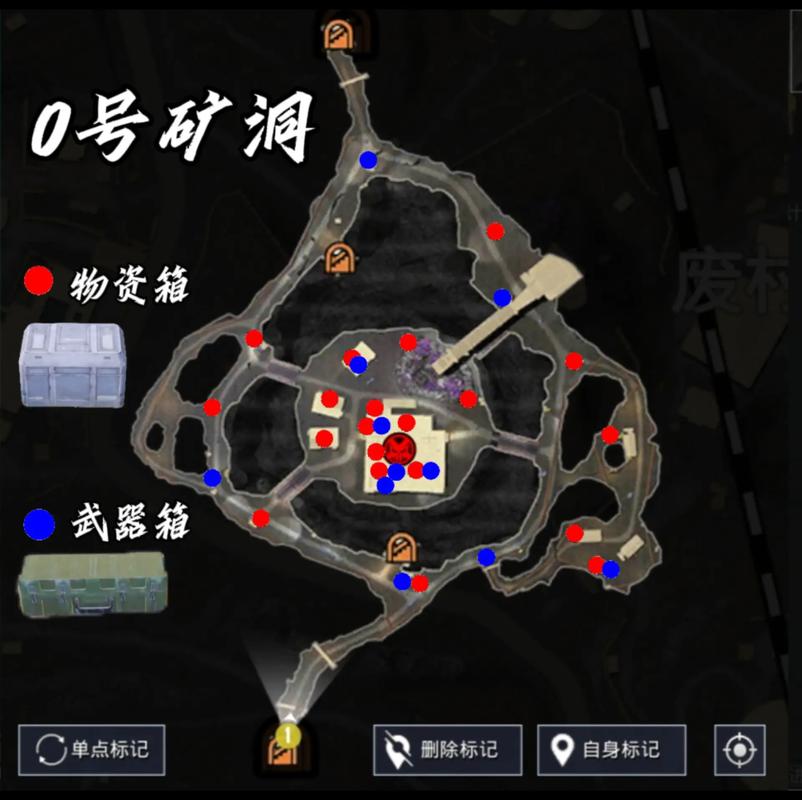 迷雾荒岛白卡门在哪加速永久