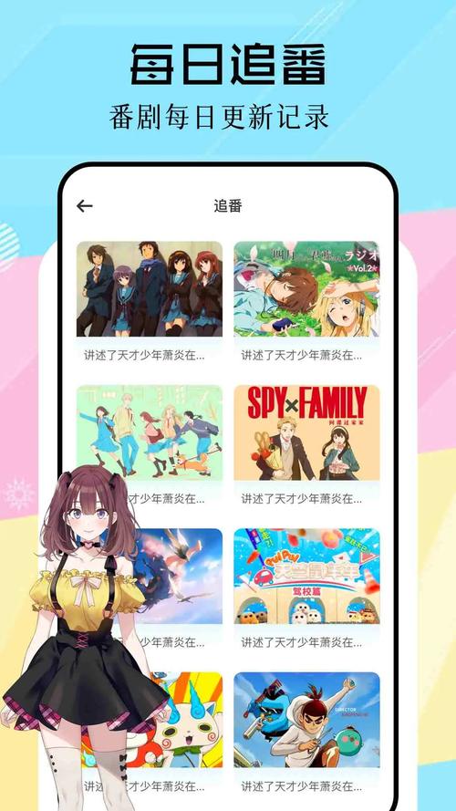 jmconm2下载安装包