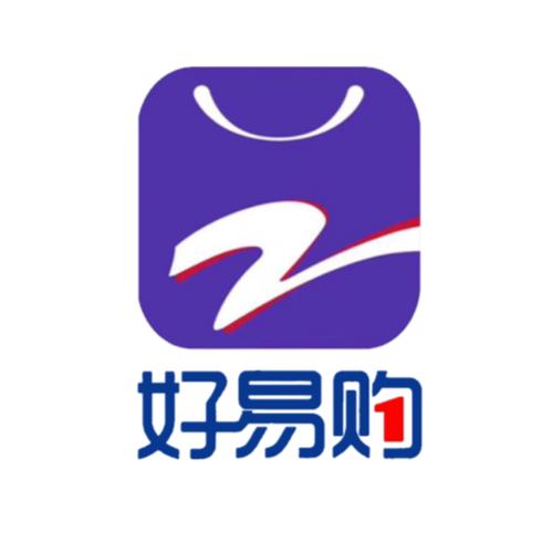 好易购的东西是正品吗加速永久