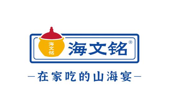 佛跳墙2022永久专业版介绍