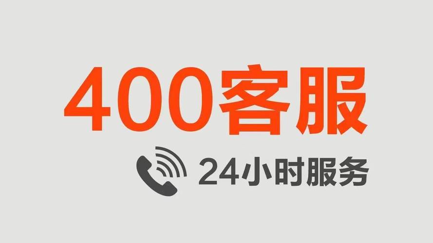 电话销售哪里找客户电话页面无弹窗截图
