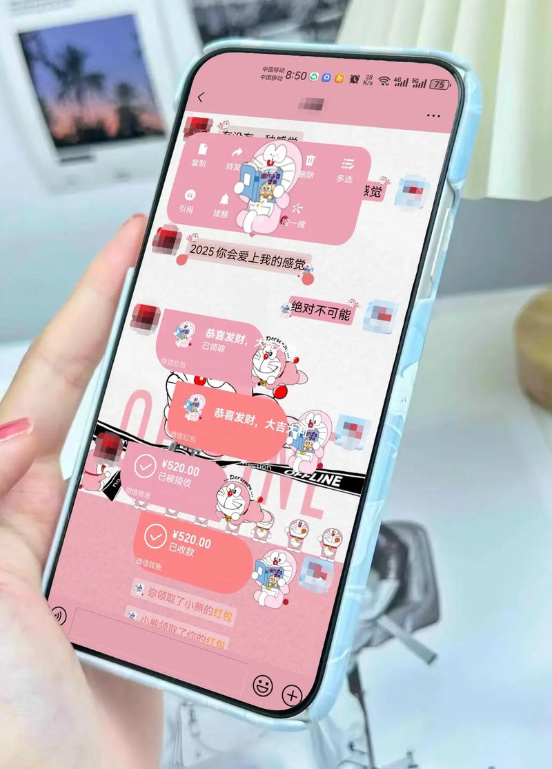 华为微信主题美化包下载华为微信主题光环加速版截图
