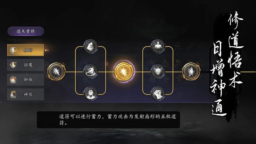 捕盗行纪内置菜单版无限阅币加速永久