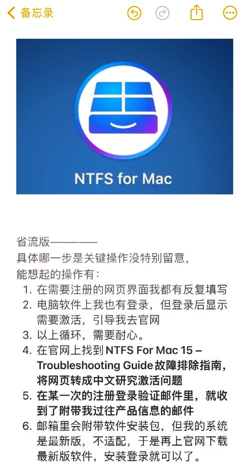 移动硬盘可以识别但是不显示盘符精产国品免费老版截图
