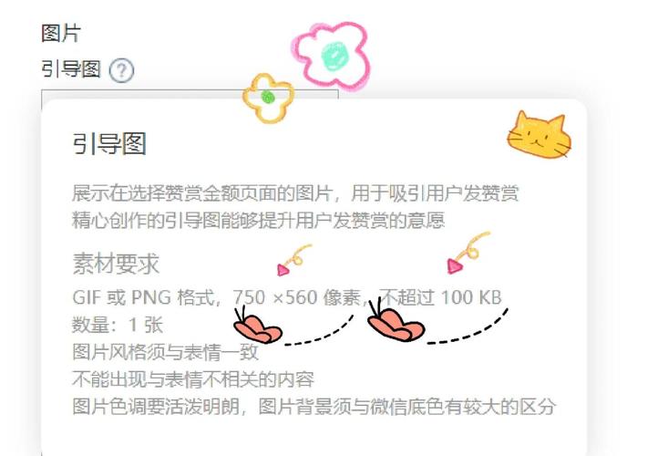 怎样对已有表情包修改提速版