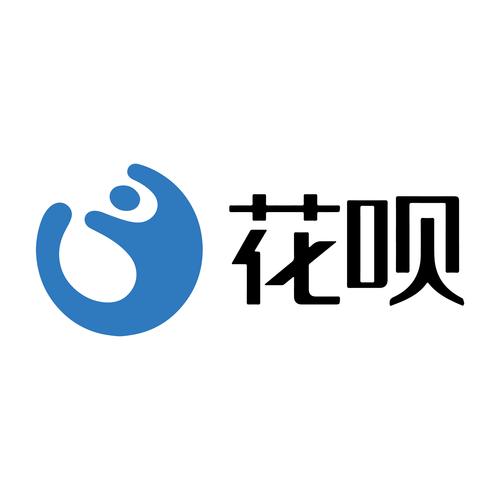 蚂蚁花呗官方安装光环加速版