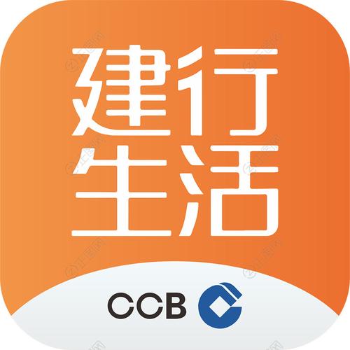 江西省税务局处级干部名单橙色版