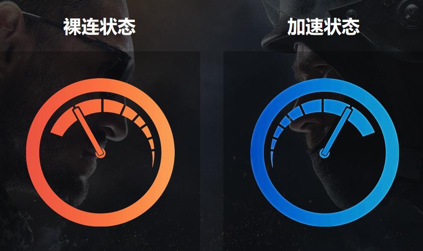 蓝泡加速器v1011