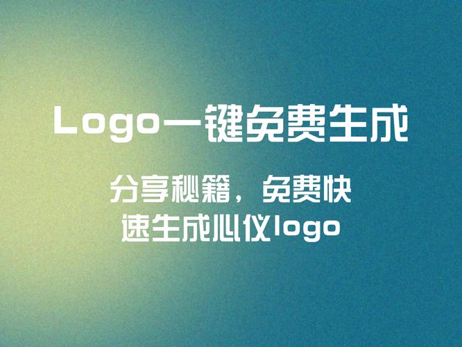 在线安装