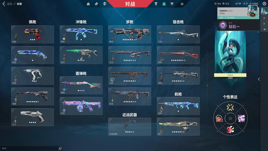 阿尔龙剑影破解版无限卡玛币加速永久