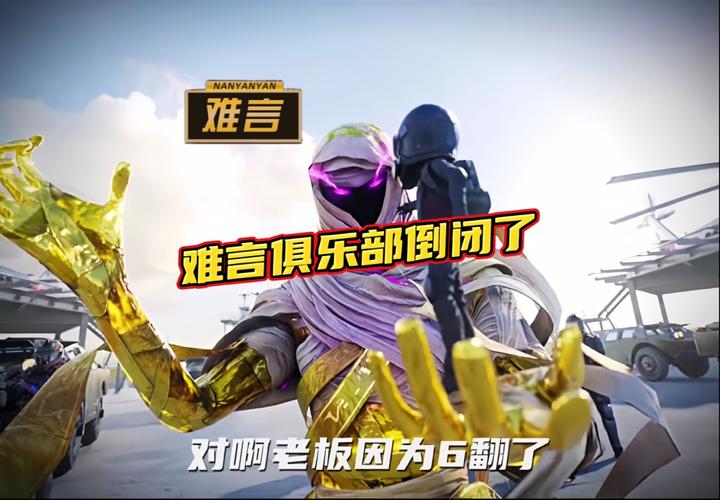 难言9100地铁王不卡顿