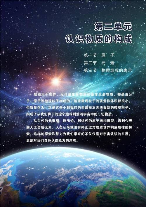 2025最新版原子加速器