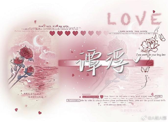 婚久情深陆少宠妻入骨慕桐无弹窗版
