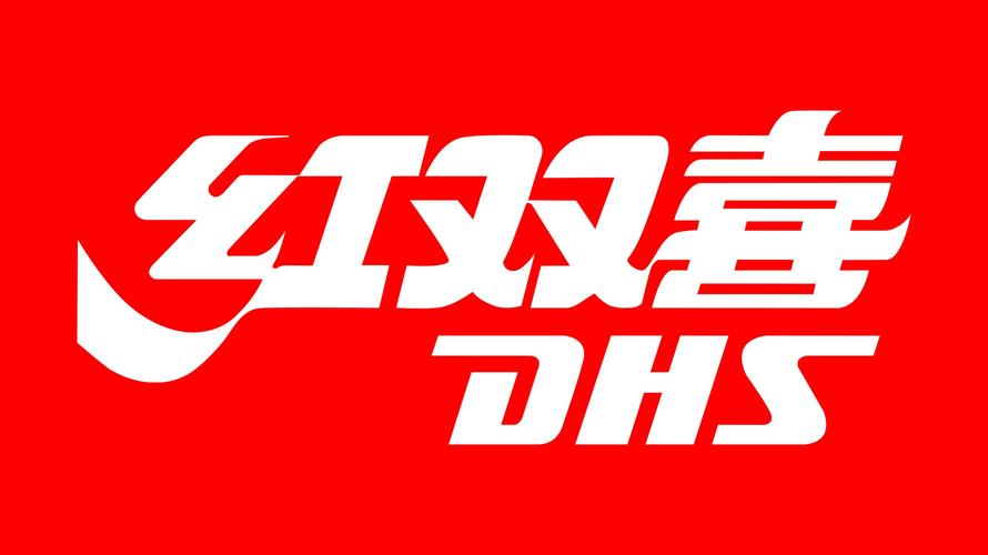 双囍直充下载加速永久