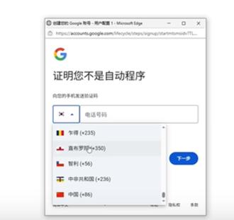 怎么解除ip限制
