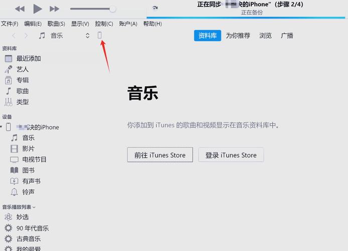 emule无法连接服务器