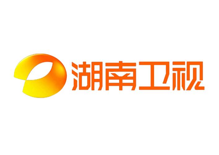 湖南卫视广告