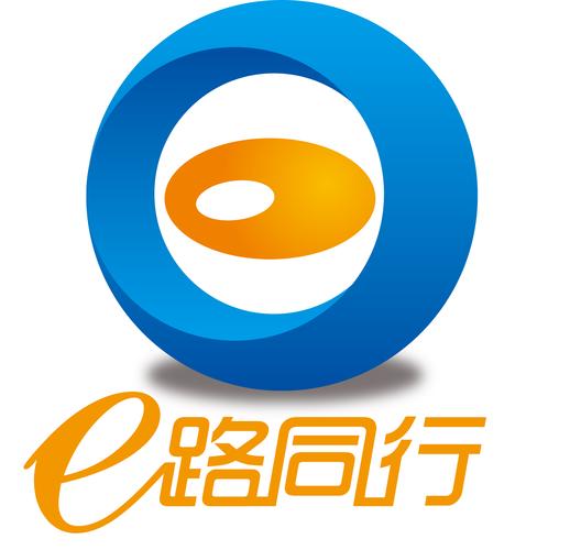 E路同行app官方安装最新版本聚合盒子截图