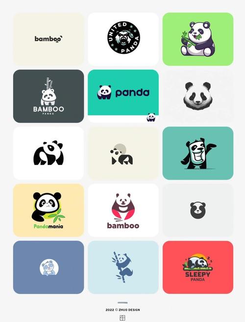 panda安卓版