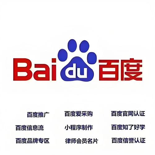 百度答题入口光环加速版