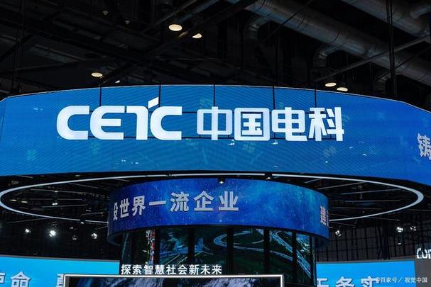中国电科普天重组需要多久无限制永久免费截图