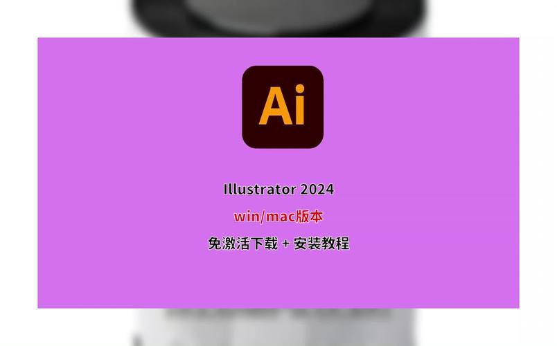 AcFan轻量版下载地址加速永久