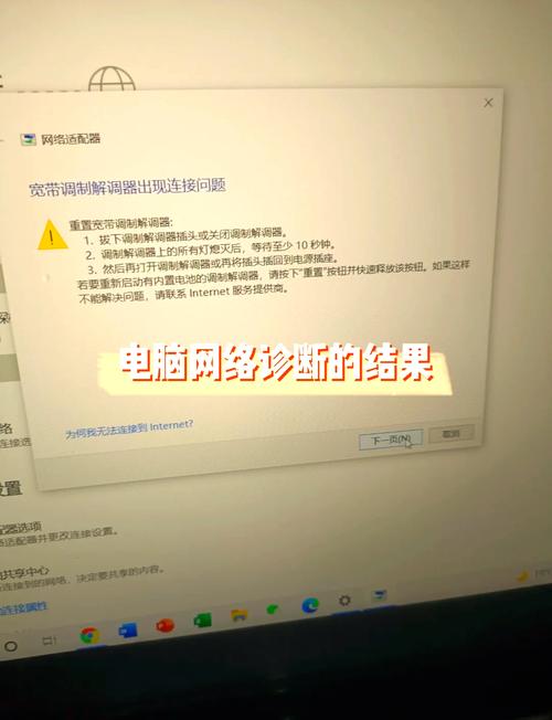 路由器被限制怎么解除